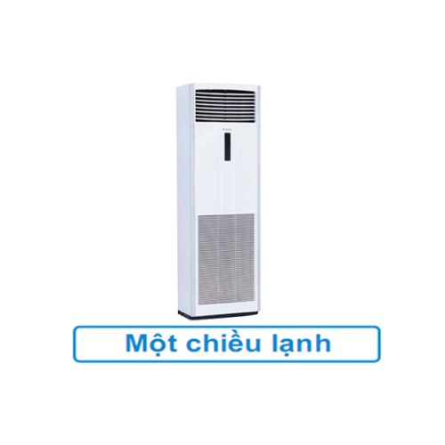 Điều hòa tủ đứng Daikin 42.000BTU FVRN125BXV1V/RR125DBXY1V Điều hòa tủ đứng Daikin 42.000BTU FVRN125BXV1V/RR125DBXY1V